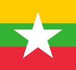 国旗ミャンマー